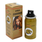 Viga20000 Delay Spray with Vitamin E 45ml/1.5 fl oz